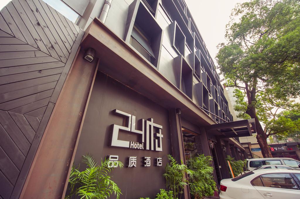 Fuzhou 24 Fu Hotel