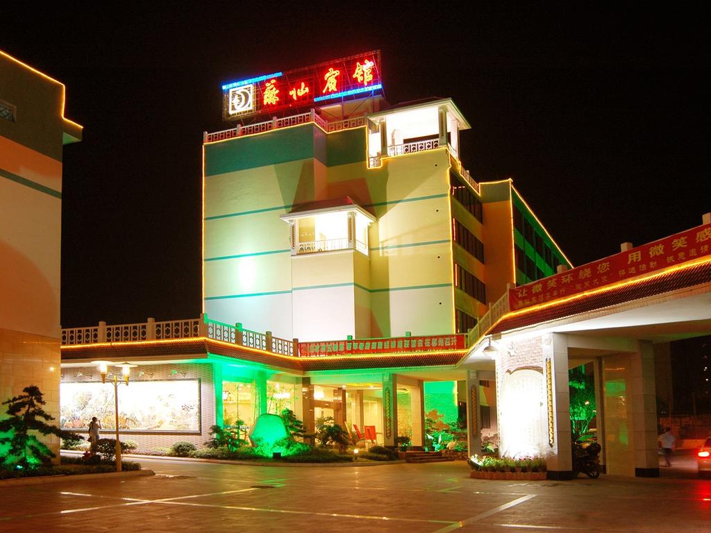 Suxian Hotel