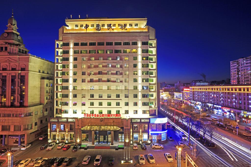 Yanbian King Eastern Hotel