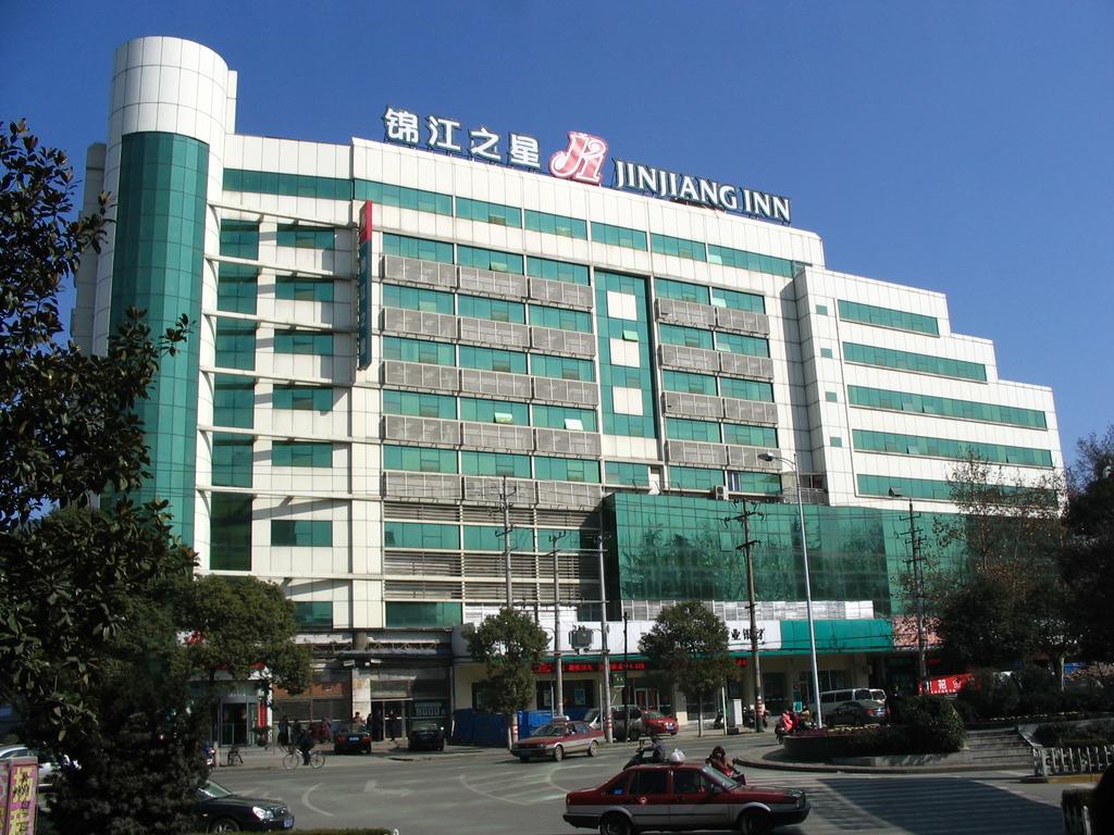 Jinjiang Inn Maanshan Jiefang Road