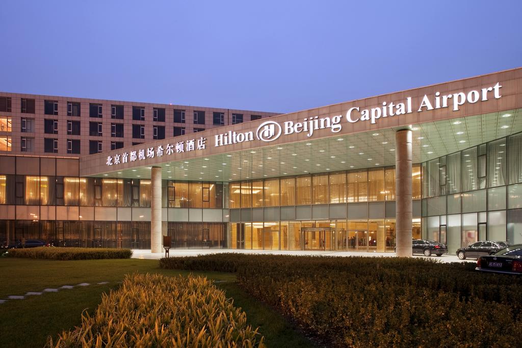 Hilton Beijing Capital Airport