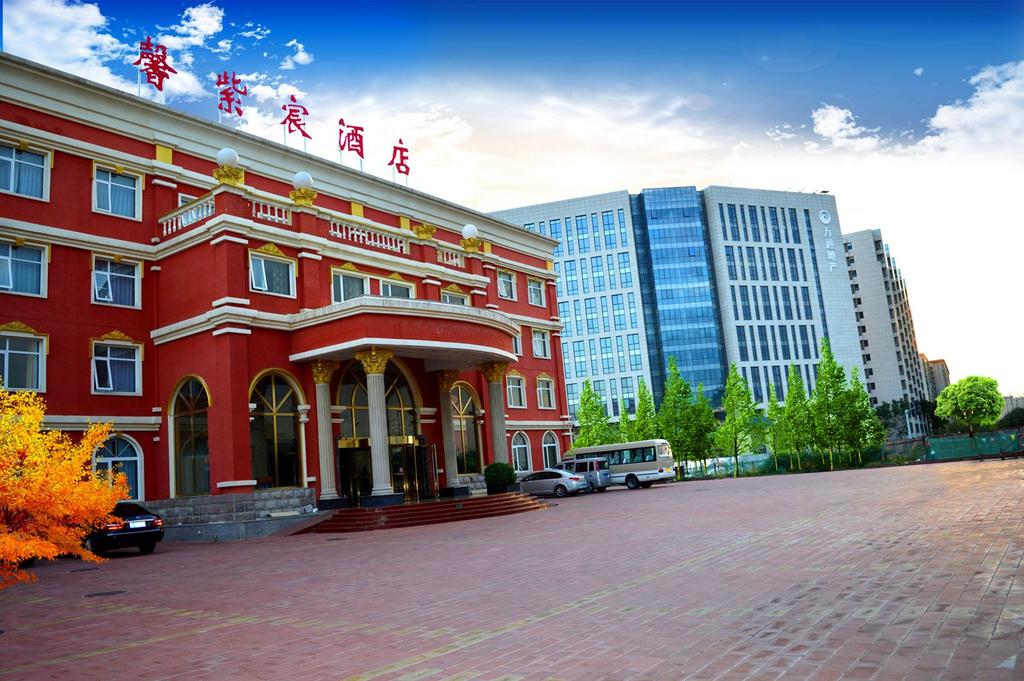 Jiaodong Hotel Beijing Capital Airport Branch