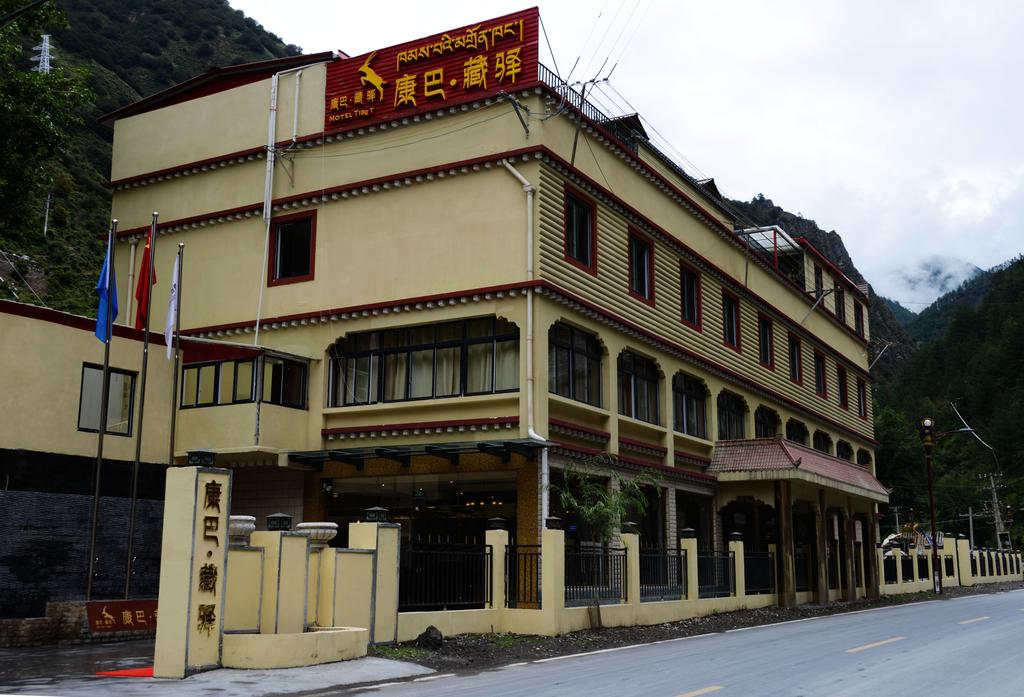 Yajiang Motel Tibet