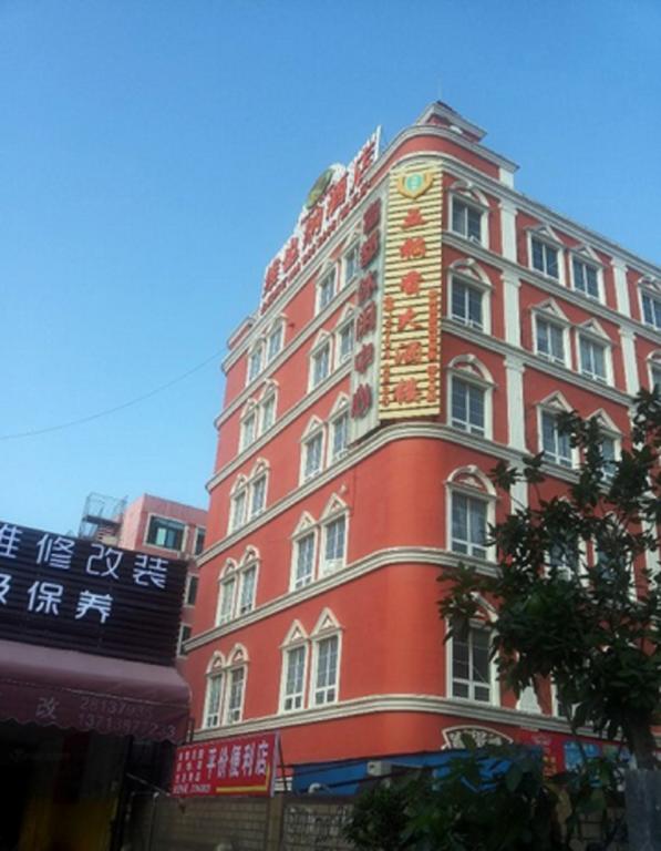 Vienna Hotel Shenzhen West Longguan Road