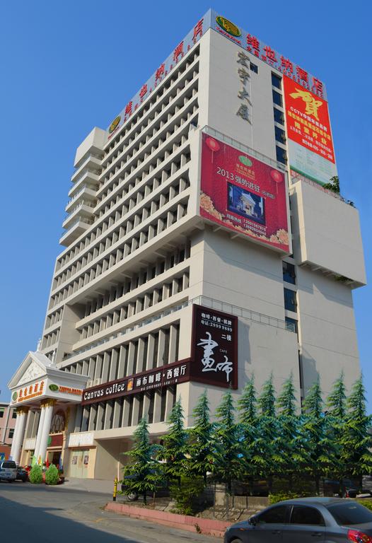 Vienna Hotel Shiyan Guangming Road