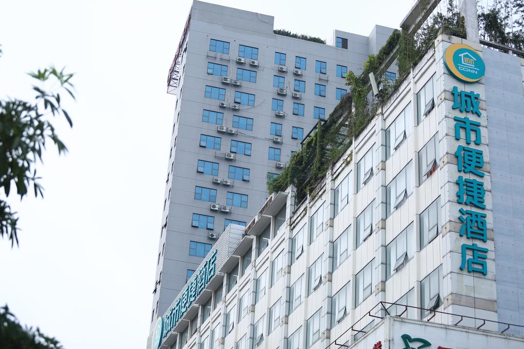 City Comfort Inn Shenzhen Wanzhong Cheng Branch