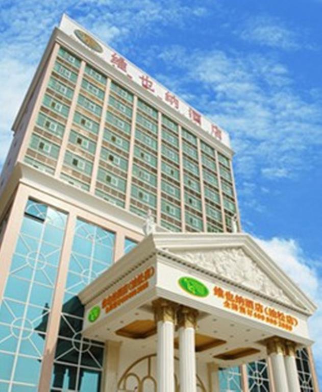 Vienna Hotel Shenzhen Yousong Branch