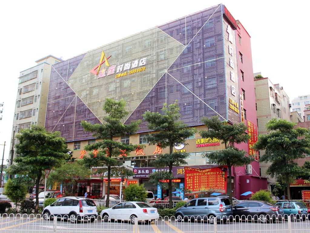 Xingzuo Fashion Hotel Shenzhen Longsheng Underground Station Branch