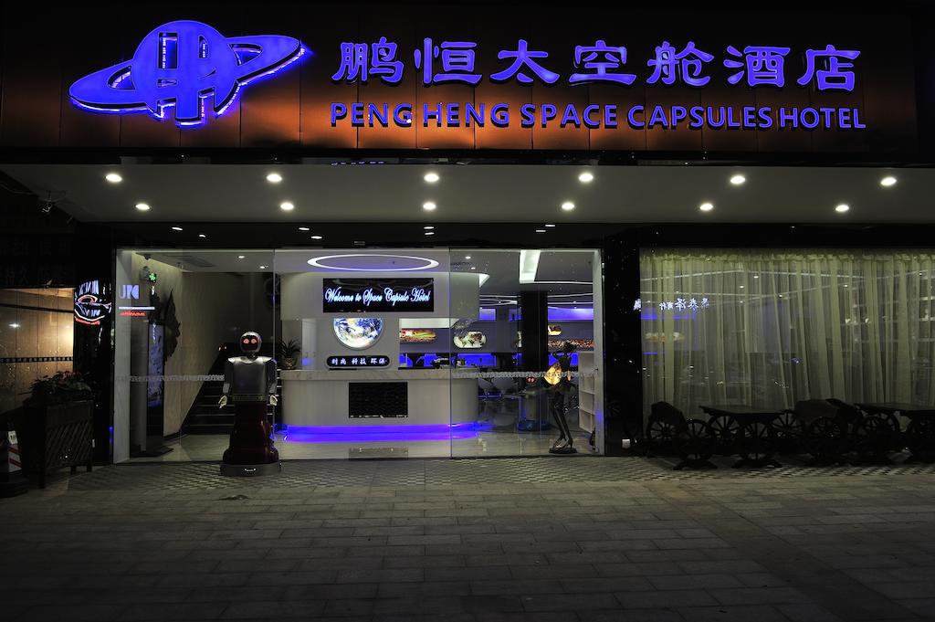 Pengheng Space Capsules Hotel