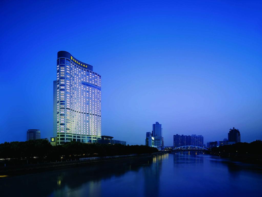 Shangri-La Hotel Ningbo