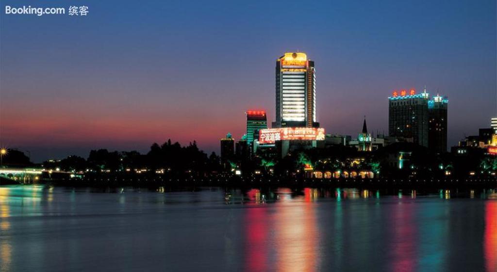 Golden Port Hotel Ningbo