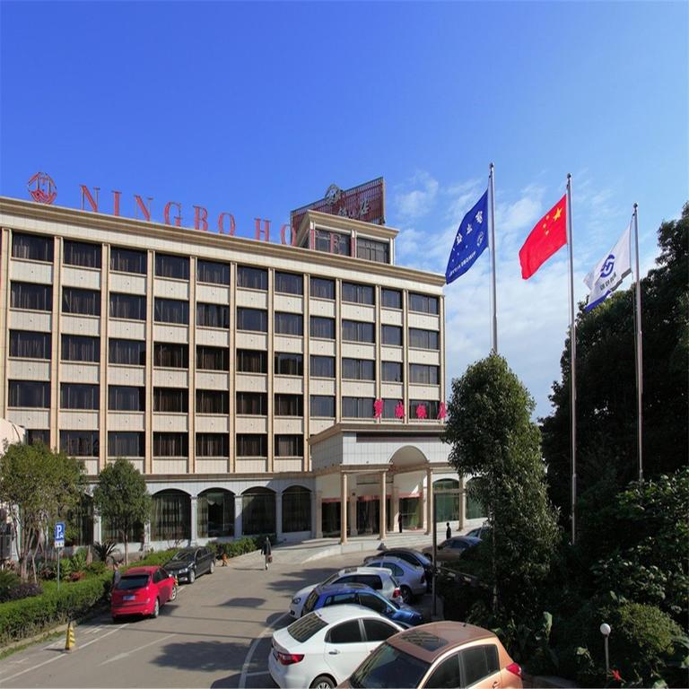 Ningbo Hotel - Ningbo