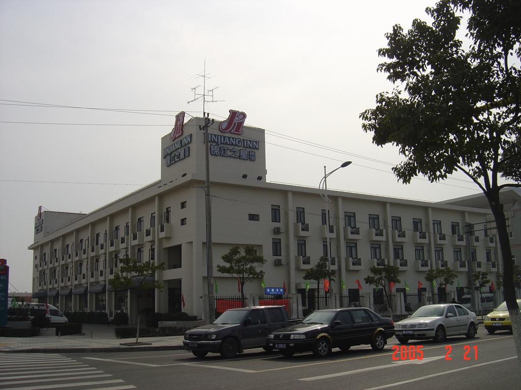 Jin Jiang Inn Metro Supermarket