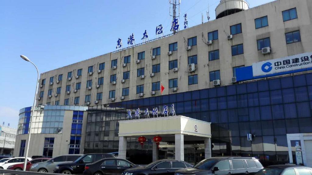 Ningbo Airport Xiangyue Hotel