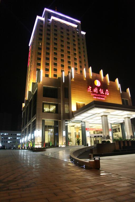 Jianguo Hotel Yuncheng