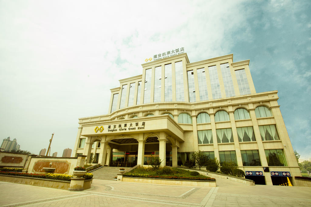 Tongbao Gloria Grand Hotel