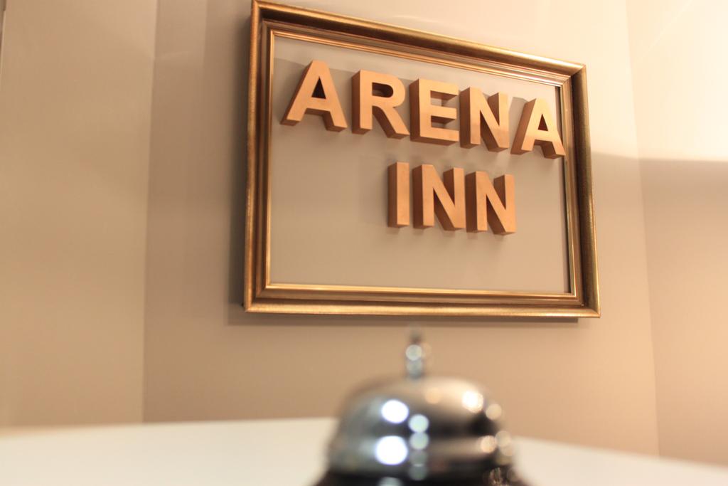 Hotel Arena Inn