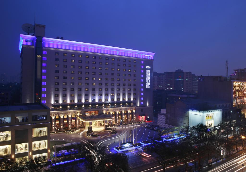 Grand Noble Hotel Xi’an