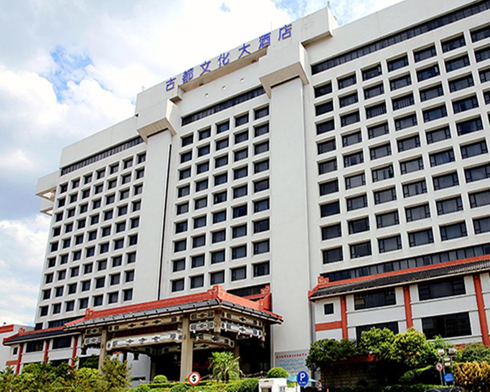 Grand Dynasty Culture Hotel