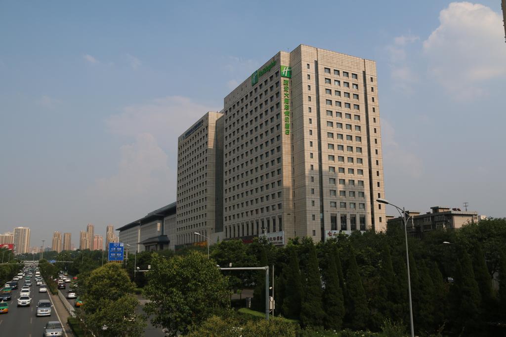 Holiday Inn Xian Big Goose Pagoda