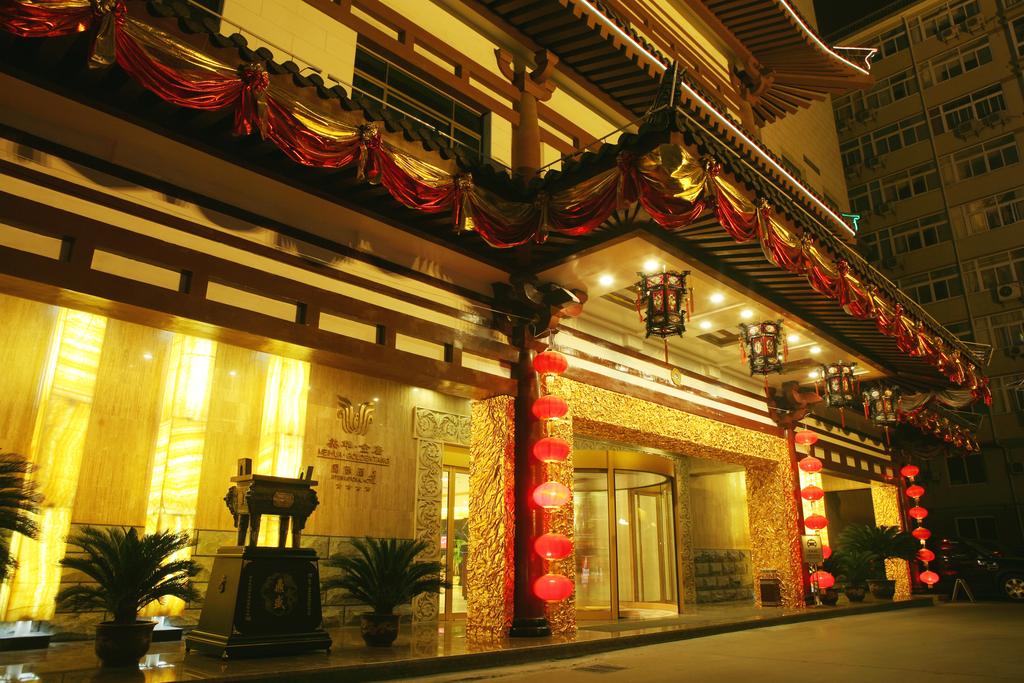 Meihua Goldentang Intl Hotel - Xian