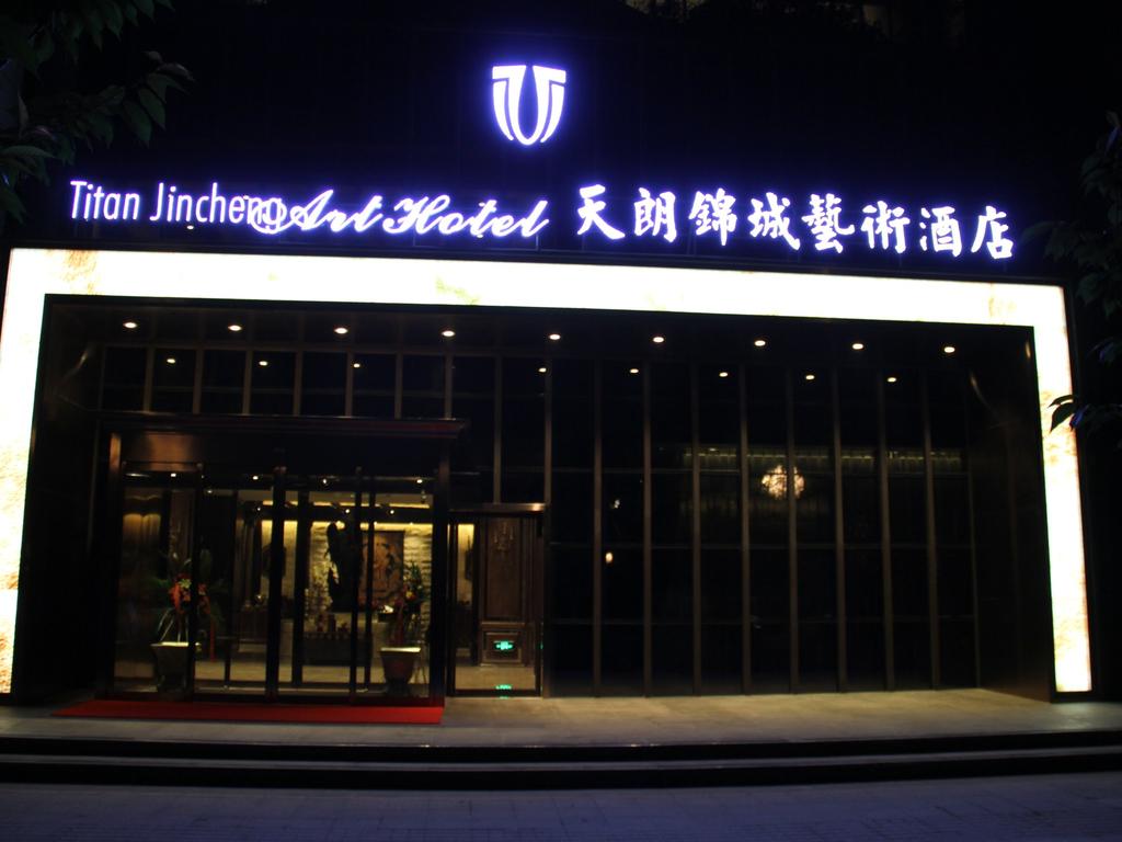 Titan Jincheng Art Hotel