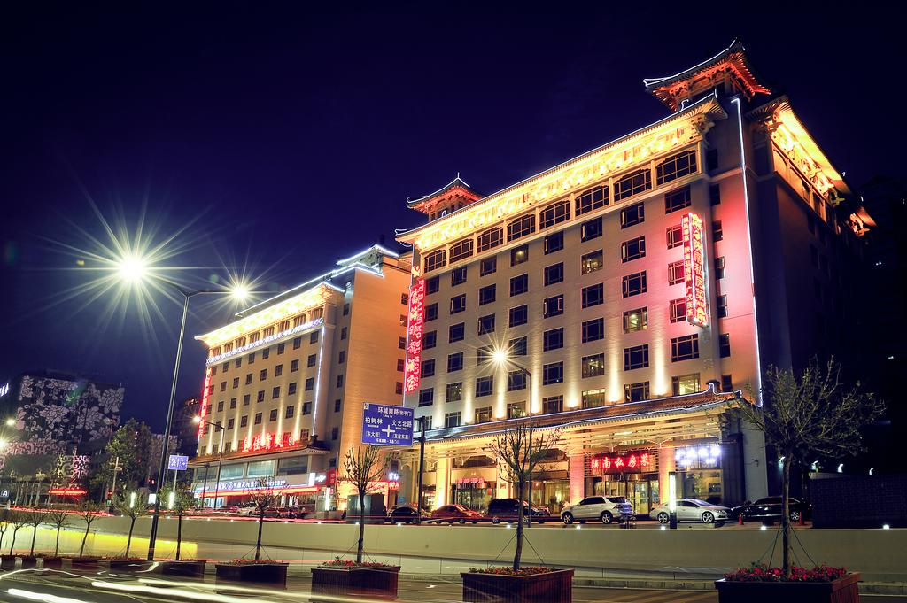 Xian Fuhai Mingdu Hotel