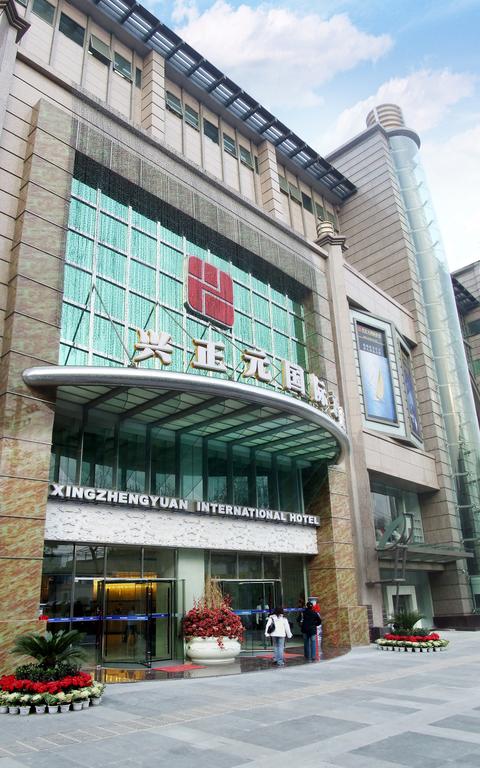 Xingzhengyuan Intl Hot