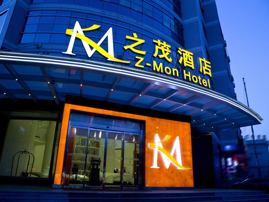 Z-Mon Hotel Xian