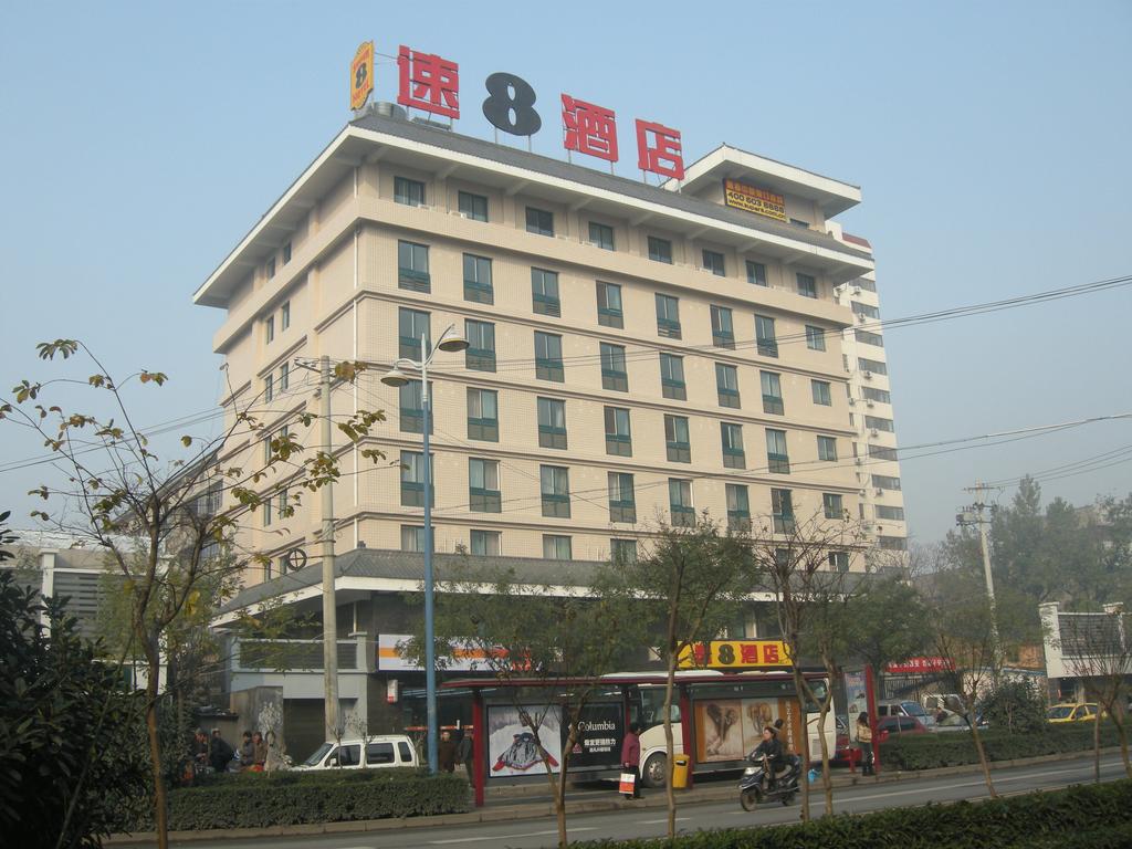 Super 8 Hotel Xian Yuxiangmen