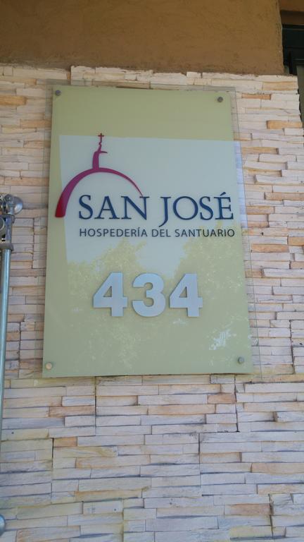 San José - Hospederia del Santuario