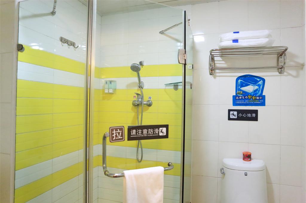 7Days Inn Xian Changying Road