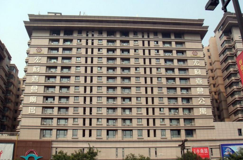 Xian Maiheng Apartment Hotel