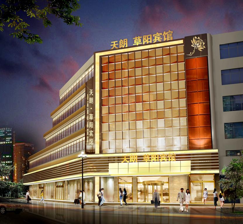 Xian Tianlang Caoyang Hotel