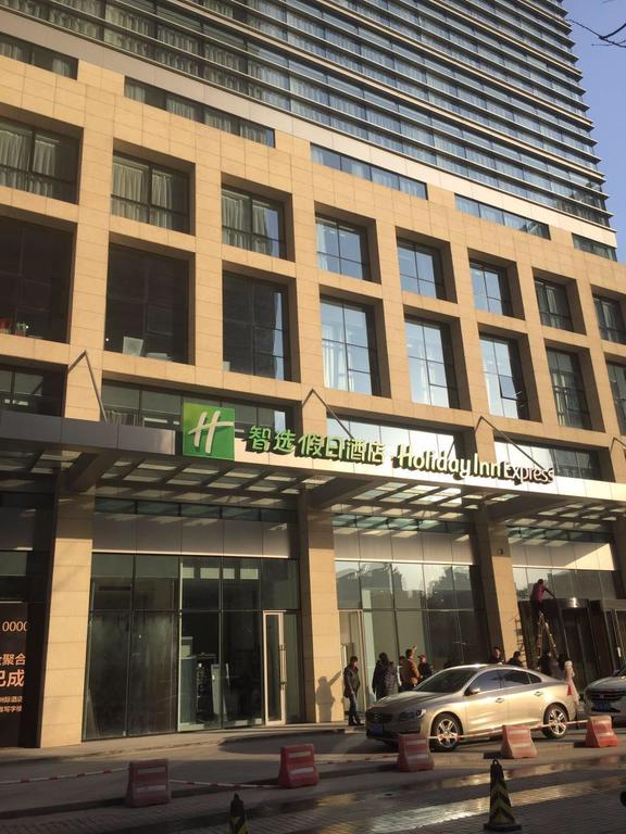 Holiday Inn Express Xian North