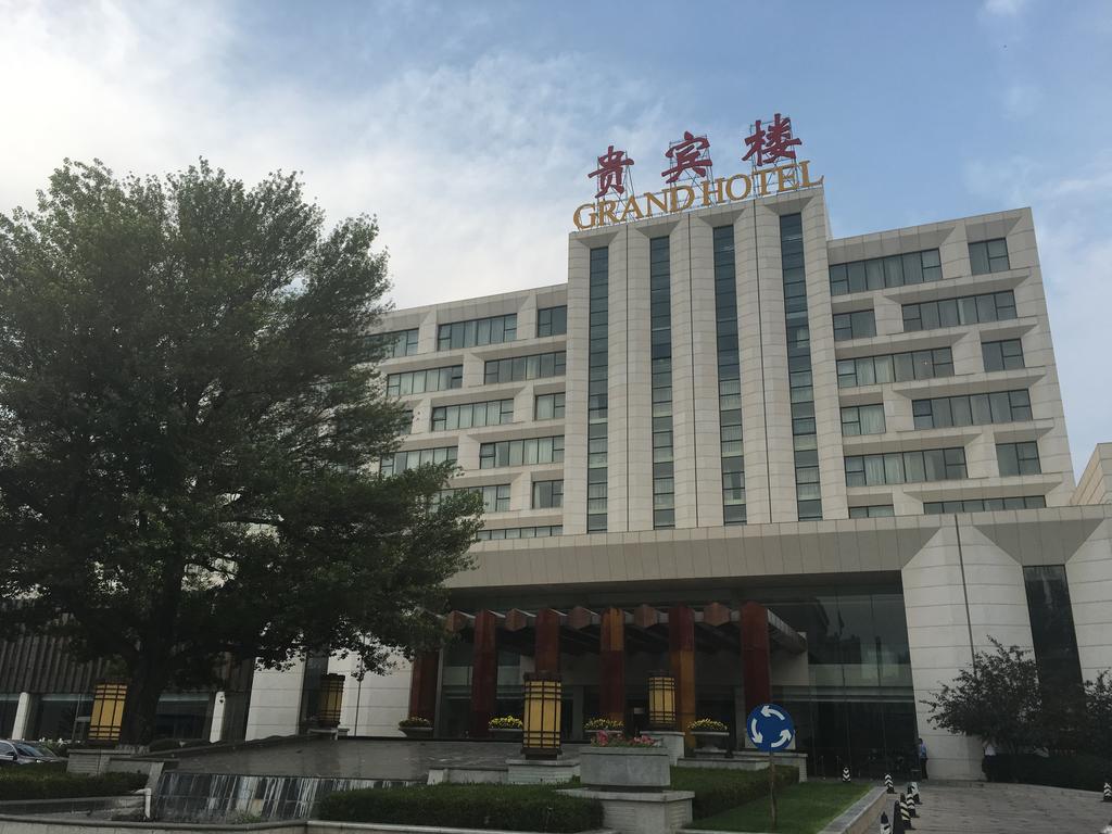 Datong Grand Hotel