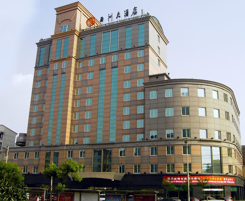 Datong Continental Hotel