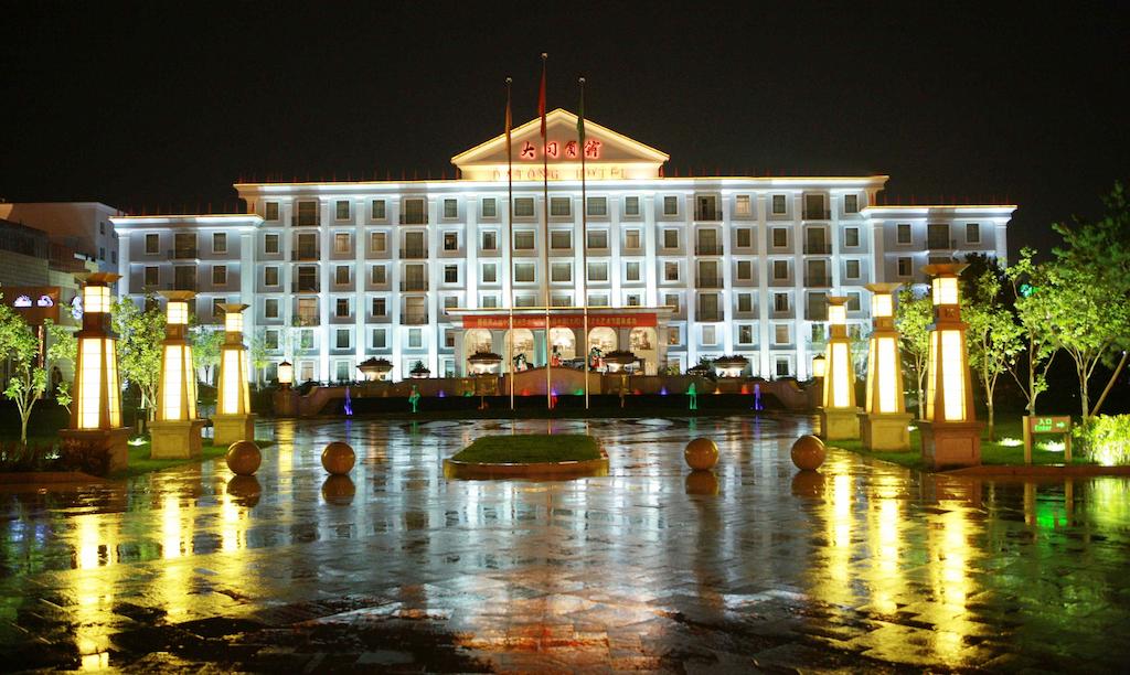 Datong Hotel - Datong