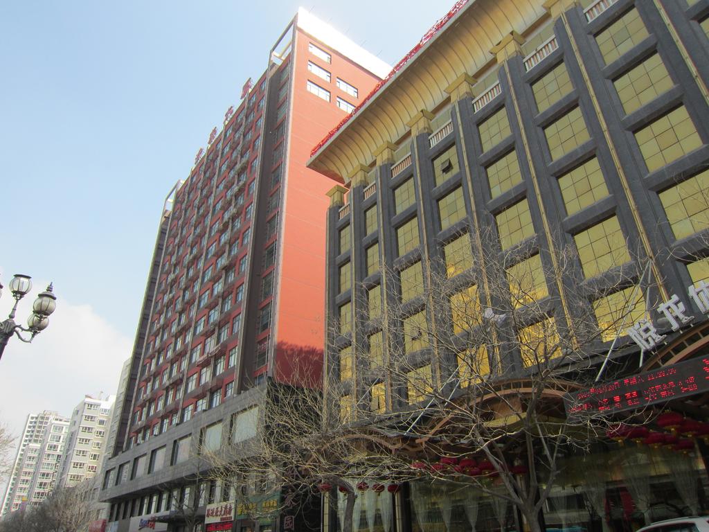 Datong Yue Long Hotel