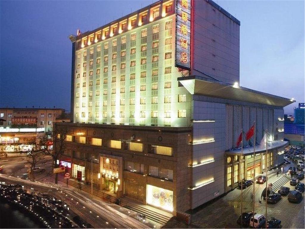 Datong Yungang Intl Hotel