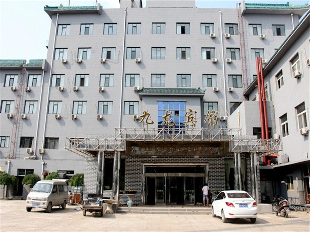 Datong Jinri Jiulong Express Hotel