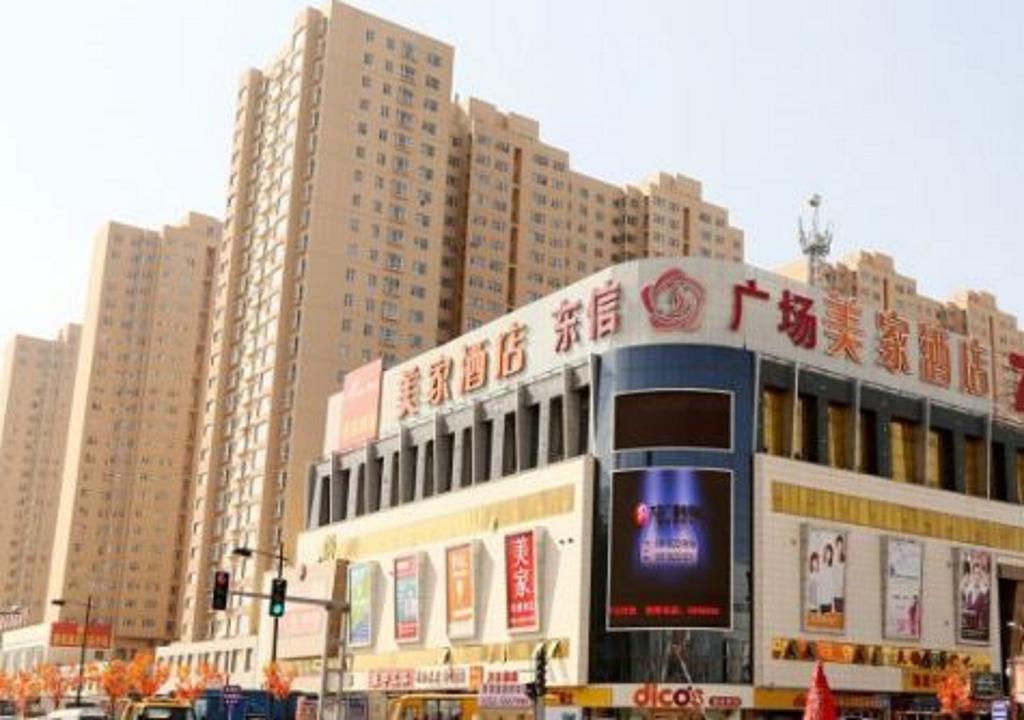 Datong Meijia Hotel