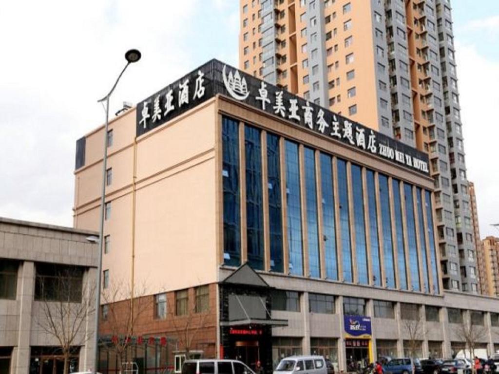 Datong Zhuomeiya Hotel