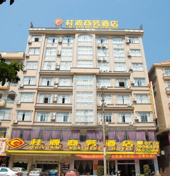 Dongxing Guiyuan Business Hotel