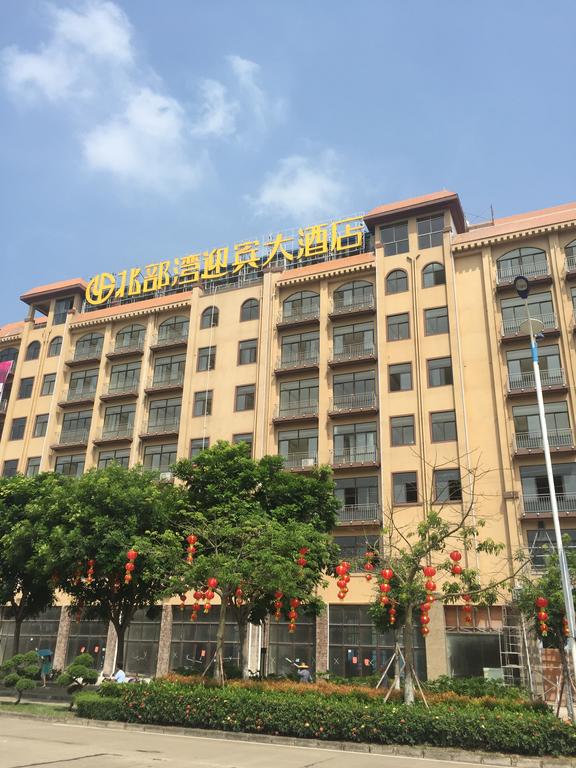 Beibuwan Yingbin Hotel