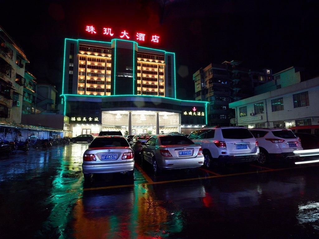 Nanxiong Zhuji Hotel