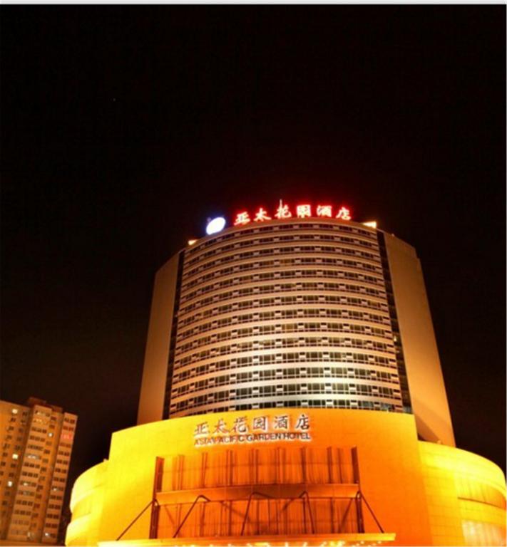 Beijing Asia Pacific Garden Hotel