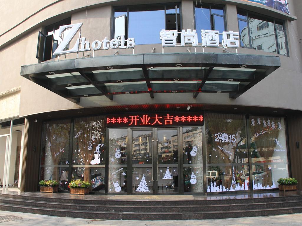 Zhotels Zhisahng Hotel Jinhua South Bayi Street Gongshang City Branch