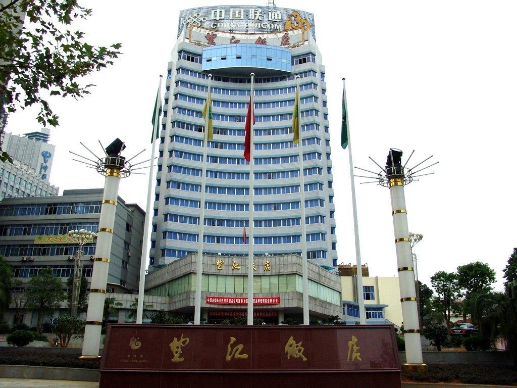 Wangjiang Hotel