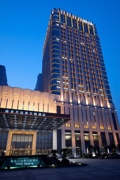 Hilton Nanjing